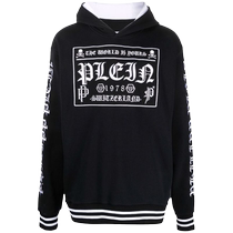 Final Sale] Philipp Plein unisex logo print pullover hoodie FARFETC