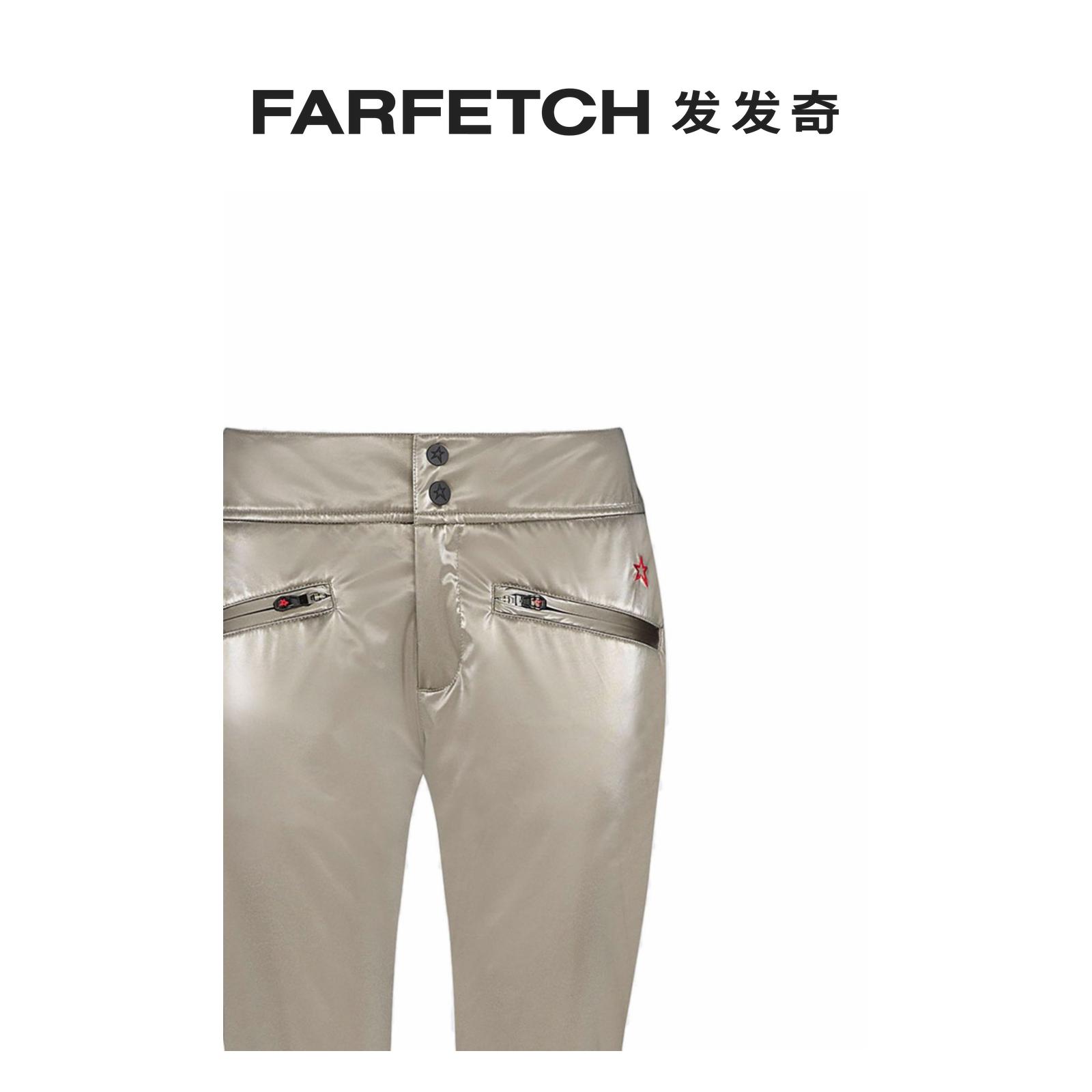 Perfect Moment Lady Aurora Flare Ski Long Pants FARFETCH Hair Chic-Taobao