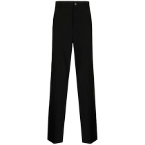Feng Chen Wang Mens Small Wool Straight Pants FARFETCH