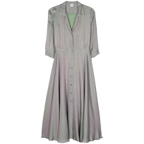 Final Sale]Aspesi Womens Iridescent Effect Midi Dress FARFETCH