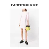 Ganni Ms. Elastic Pleacted Mini -Resress Farfetch странный