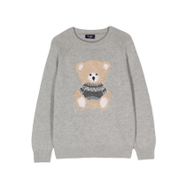 Il Gufo childrens clothing bear pattern virgin wool knitted sweater FARFETCH