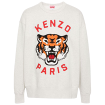 KENZO unisex Lucky Tiger cotton sweatshirt FARFETCH