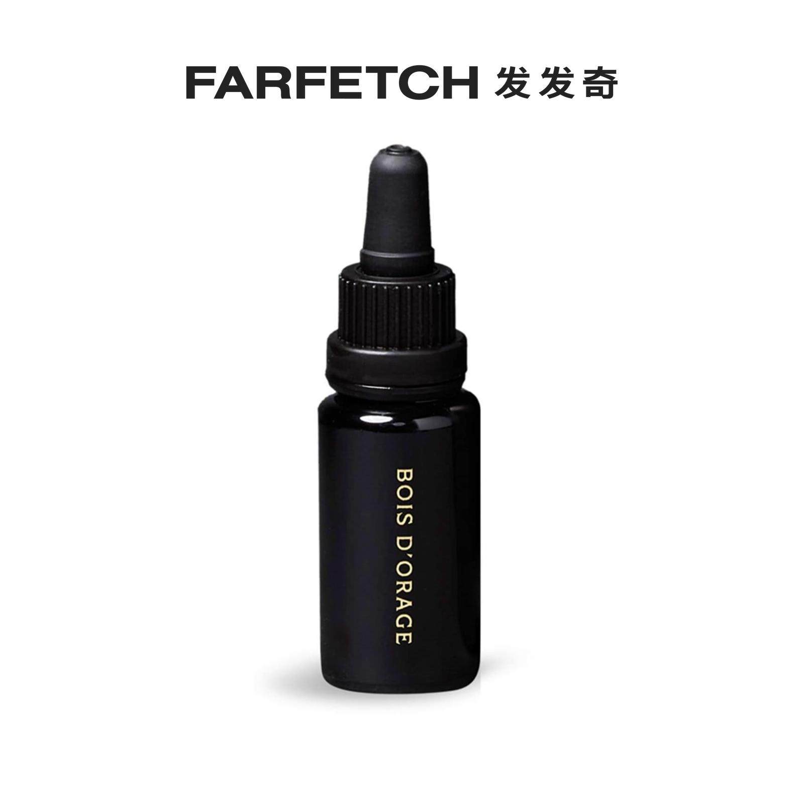 Mad et len male and female universal Bois dOrage scented scents complementary FIARFETCH Fat Chic-Taobao