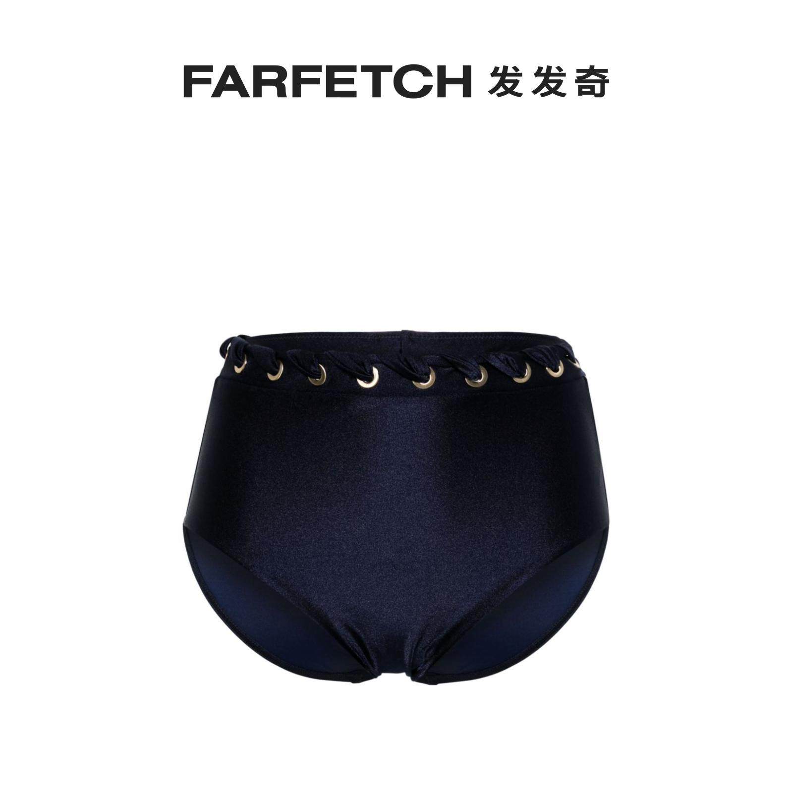 Lady Zimmermann High Waist Bikini Triangle Pants FARFETCH Hair Chic-Taobao