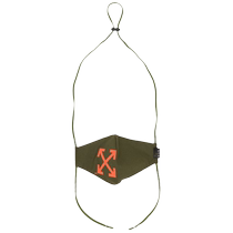 Final Sale]Off-White Mens Arrow Printed Mask FARFETCH