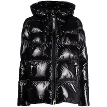Pinko Womens High Collar Puffy Jacket FARFETCH