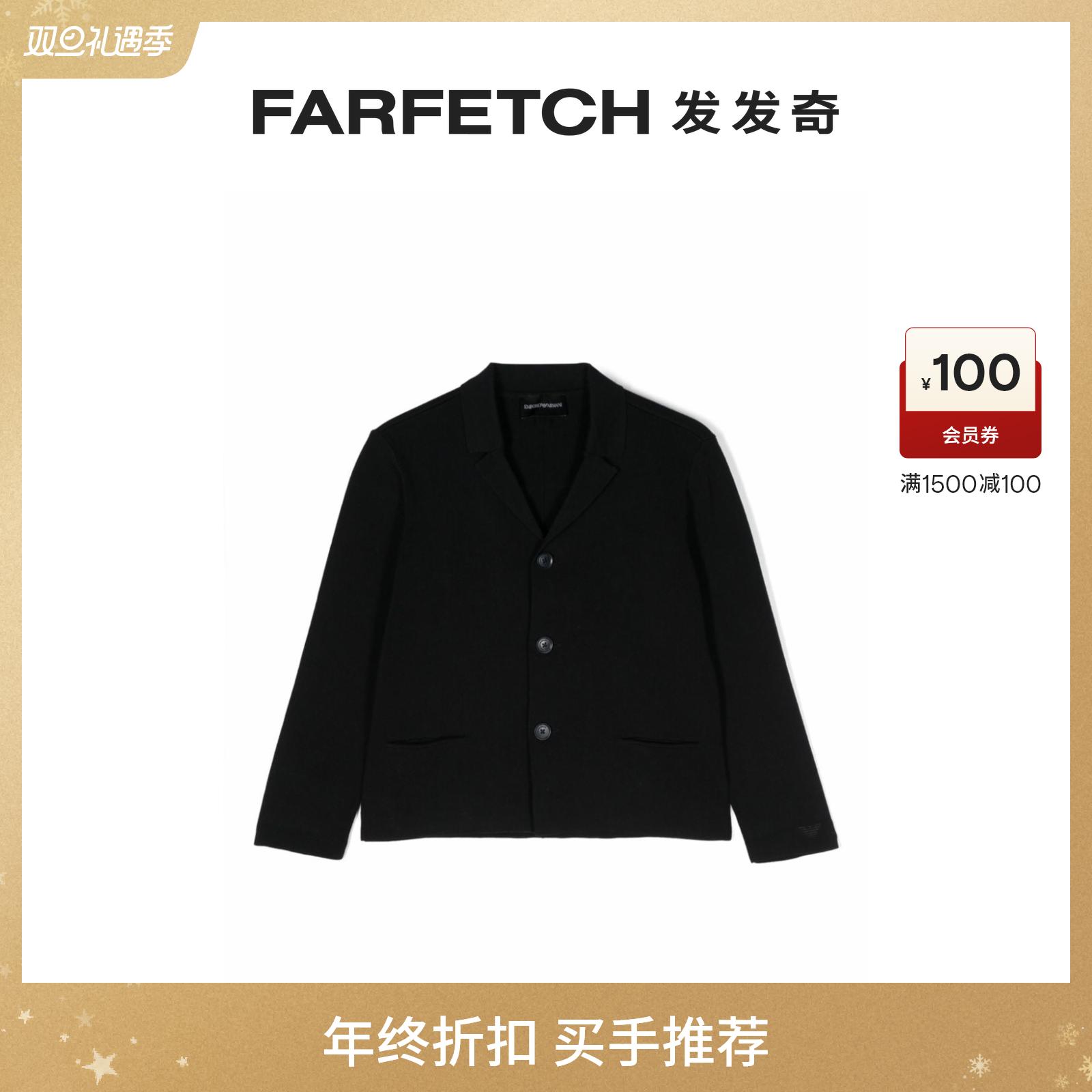 Emporio Armani Amari Dress Logo embroidered jacket JACKET FARFETCH Hair Chic-Taobao