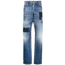 Dsquared2 mens distressed patchwork jeans FARFETCH