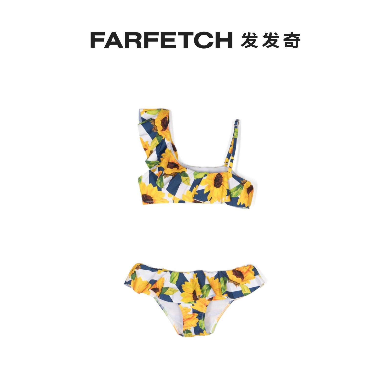 Mc2 Saint Barth children's clothing floral printed asymmetrical bikini suit FARFETCH hair chic-Taobao