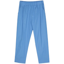 Laneus Mens Poplin Tapered Pants FARFETCH