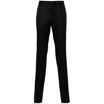 Moschino mens tapered trousers FARFETCH
