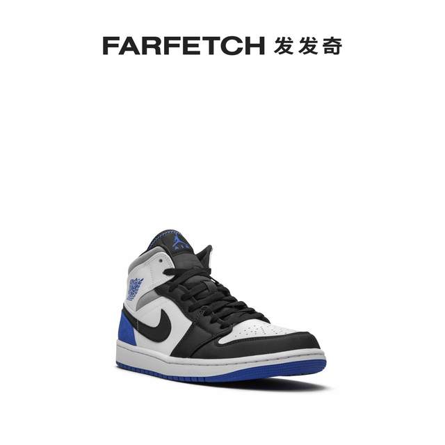 ເກີບຜ້າໃບ Jordan unisex AirJordan1SE FARFETCH