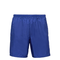 Prada Prada mens logo printed swimming trunks FARFETCH