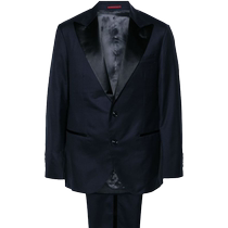 Brunello Cucinelli mens peaked lapel single-breasted suit FARFETCH