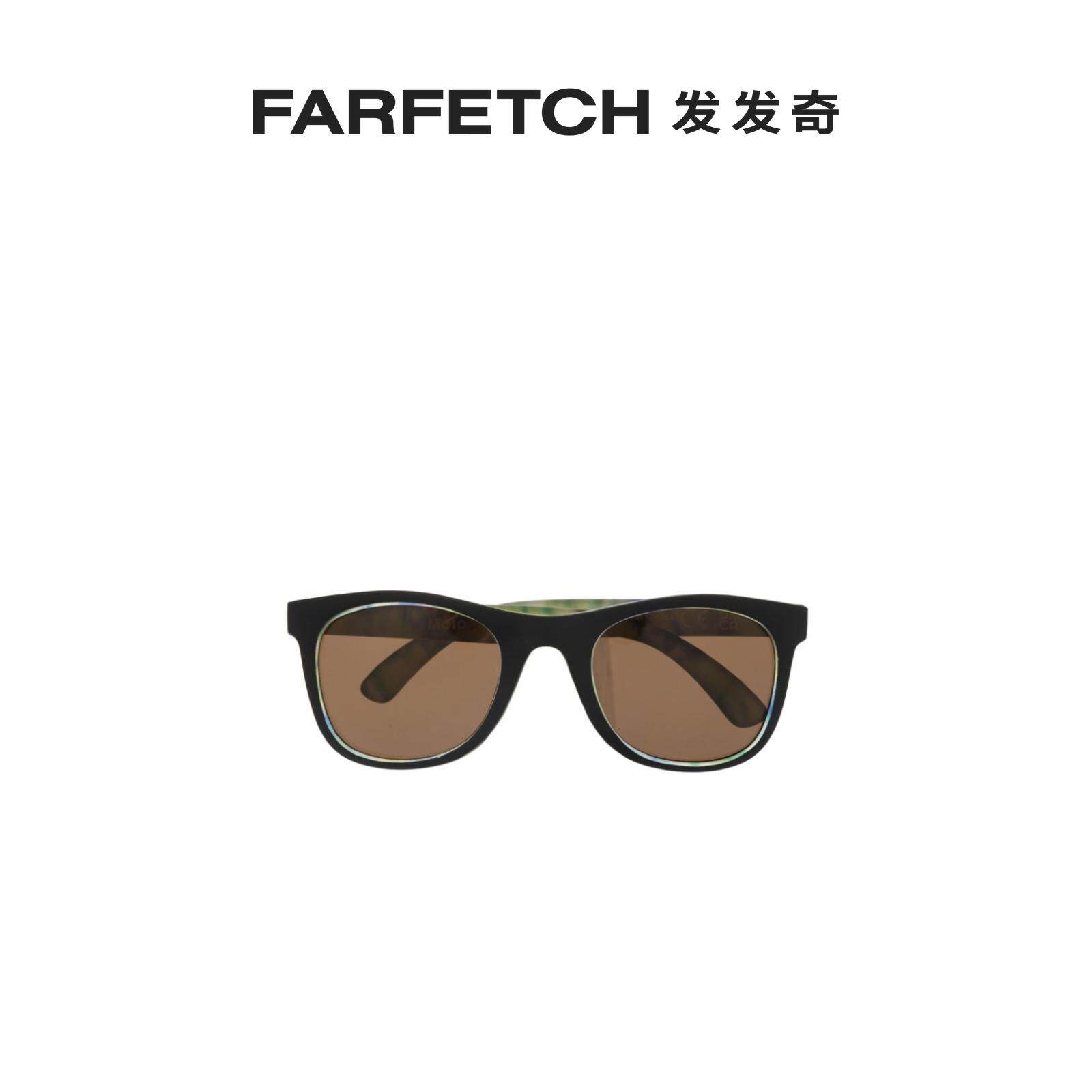 Molo children's clothing Smile box sunglasses FARFETCH Fat Chic-Taobao