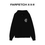 Анти социального клуба мужской логотип