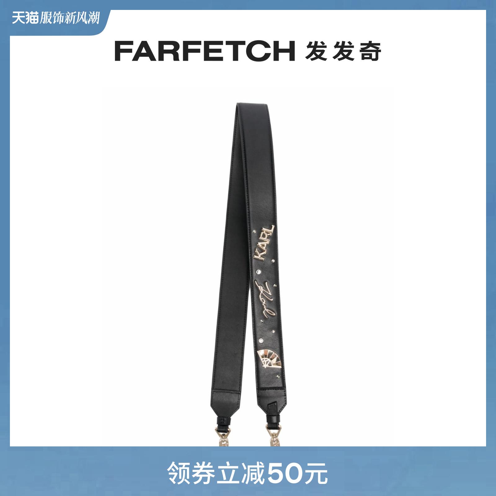 Ms. Karl Lagerfeld's logo signage embellished bag with FARFETCH Fat Chic-Taobao