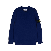 Stone Island Childrens Clothing Compass Badge Crew Neck Sweater FARFETCH