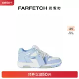 Нефтепрограмма г -жа OutofofficeOoo Low -Top Sports Shoes Casual Comfort Dad Shoes Strange