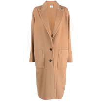 Bally Bally womens peak lapel single-breasted coat FARFETCH