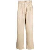 CHOCOOLATE mens quilted wide-leg pants FARFETCH