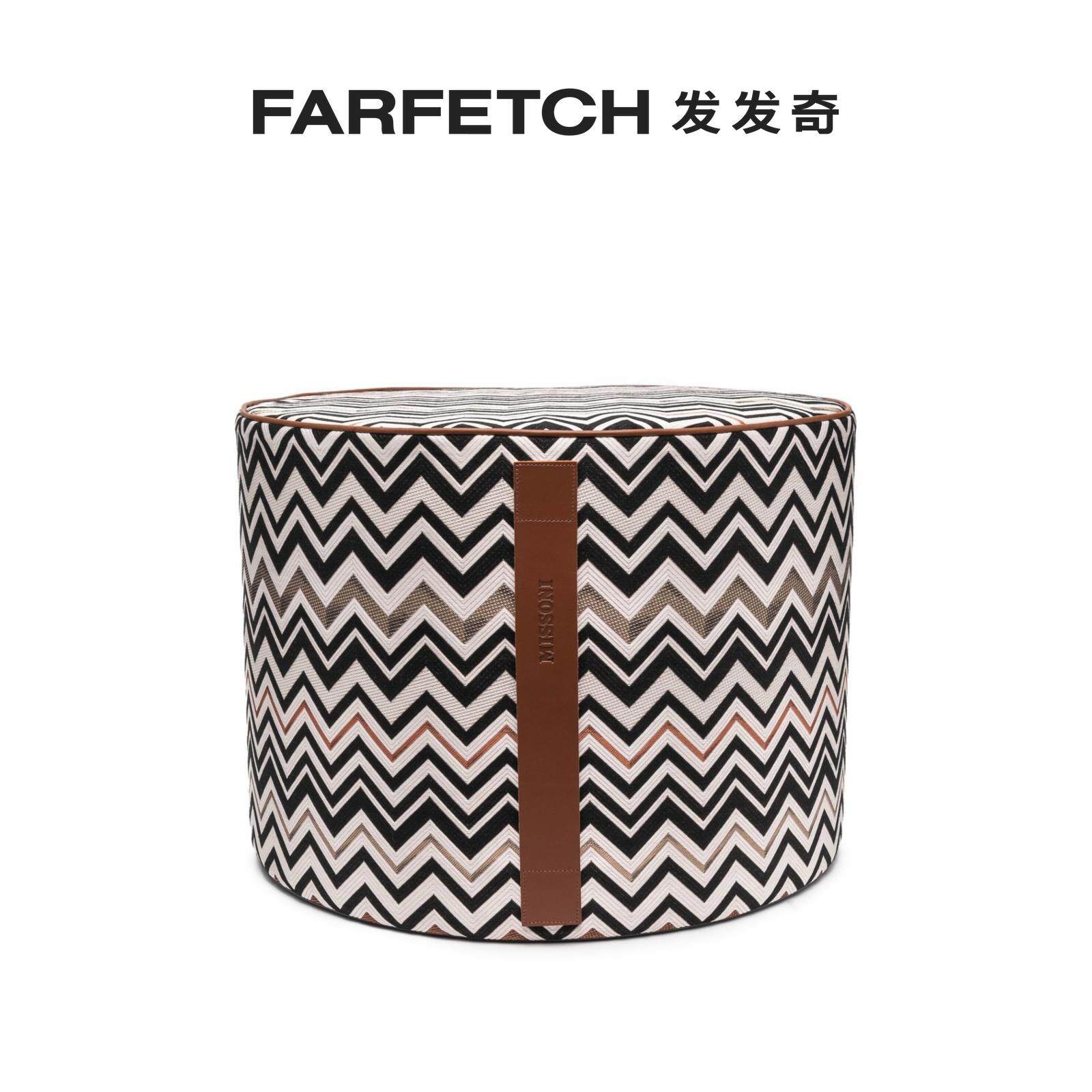 Missoni Home Belfast Z-shaped patterned round bench FARFETCH Fat Chic-Taobao
