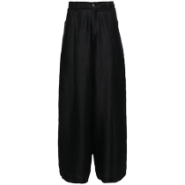 Societe Anonyme Men and women General Andrew wide-legged pants FARFETCH