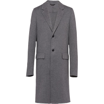 Prada Prada mens single-breasted jacket FARFETCH