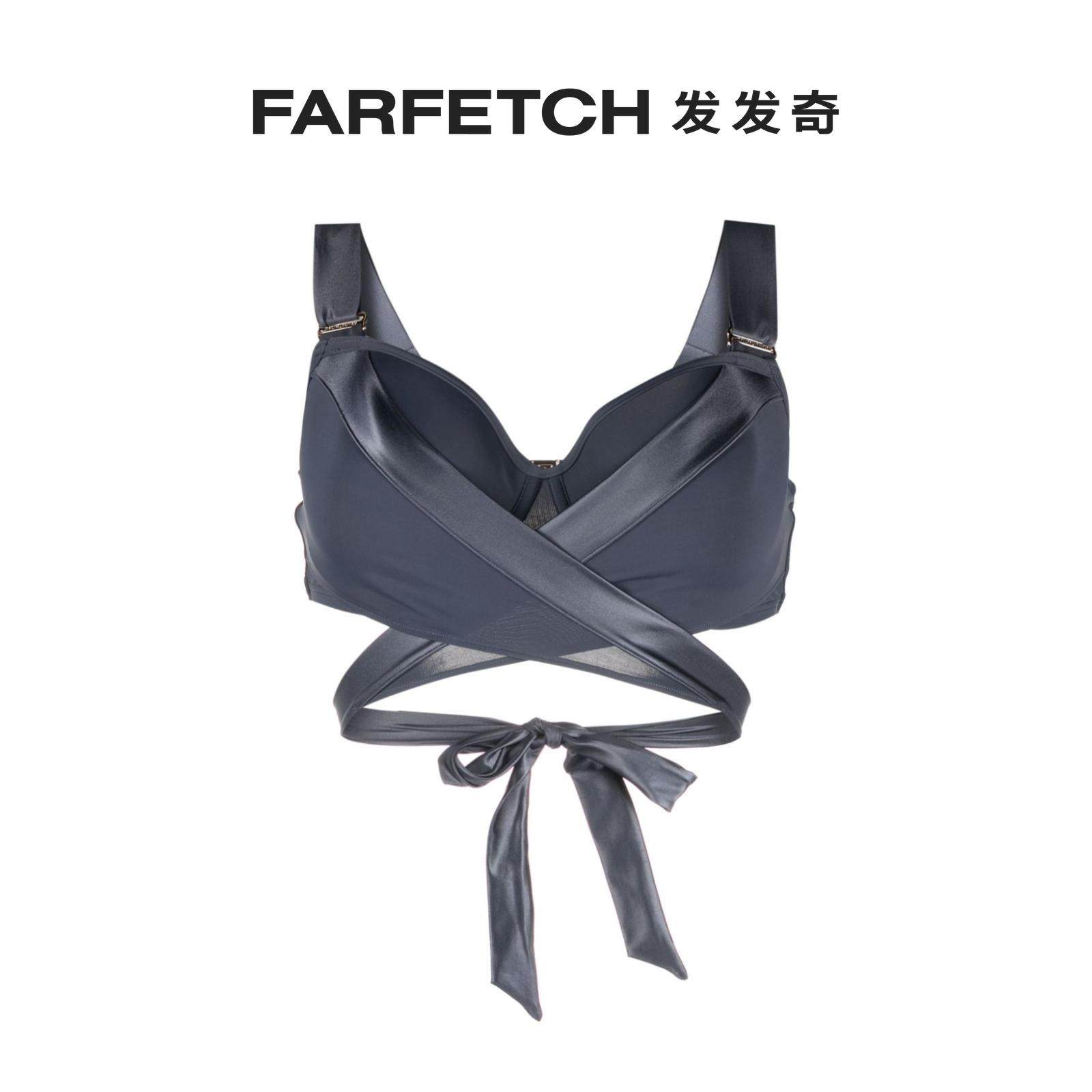Ms. Marlies Dekkers Ms. Cache Coeur in a layered bikini with a haircut-Taobao