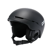 POC unisex Obex BC ski helmet FARFETCH