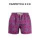 PeninsulaSwimwear Men's PlotQuatu Print Swim Shorts FARFETCH