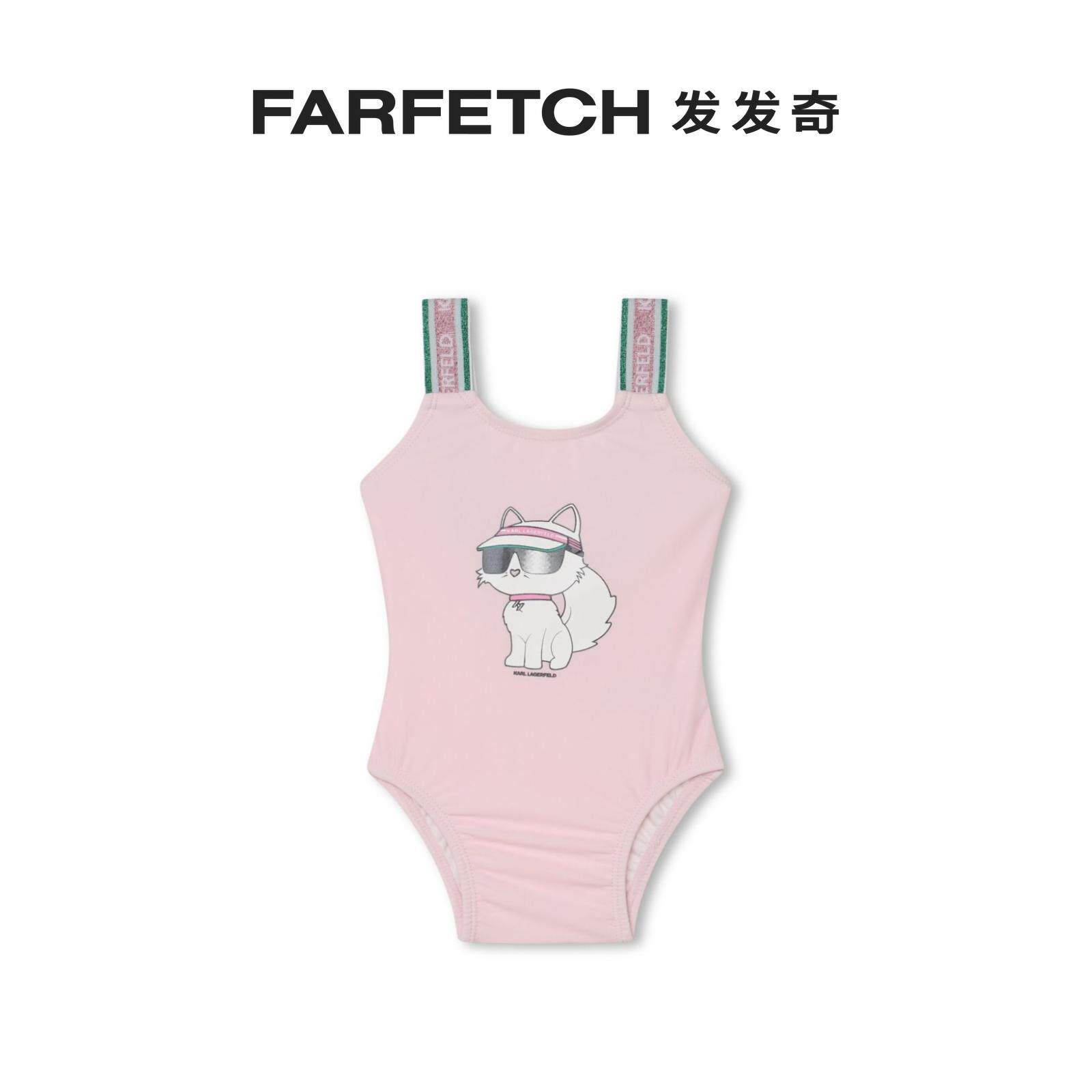 Karl Lagerfeld child dress Choupette printed one-piece swimsuit FARFED hair chic-Taobao