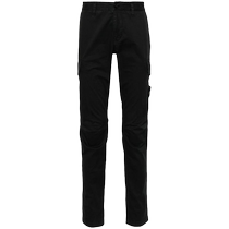 Stone Island Mens Compass Badge Cotton Slim Fit Pants FARFETCH
