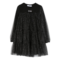 Msgm childrens clothing sequined glitter embellished umbrella dress FARFETCH