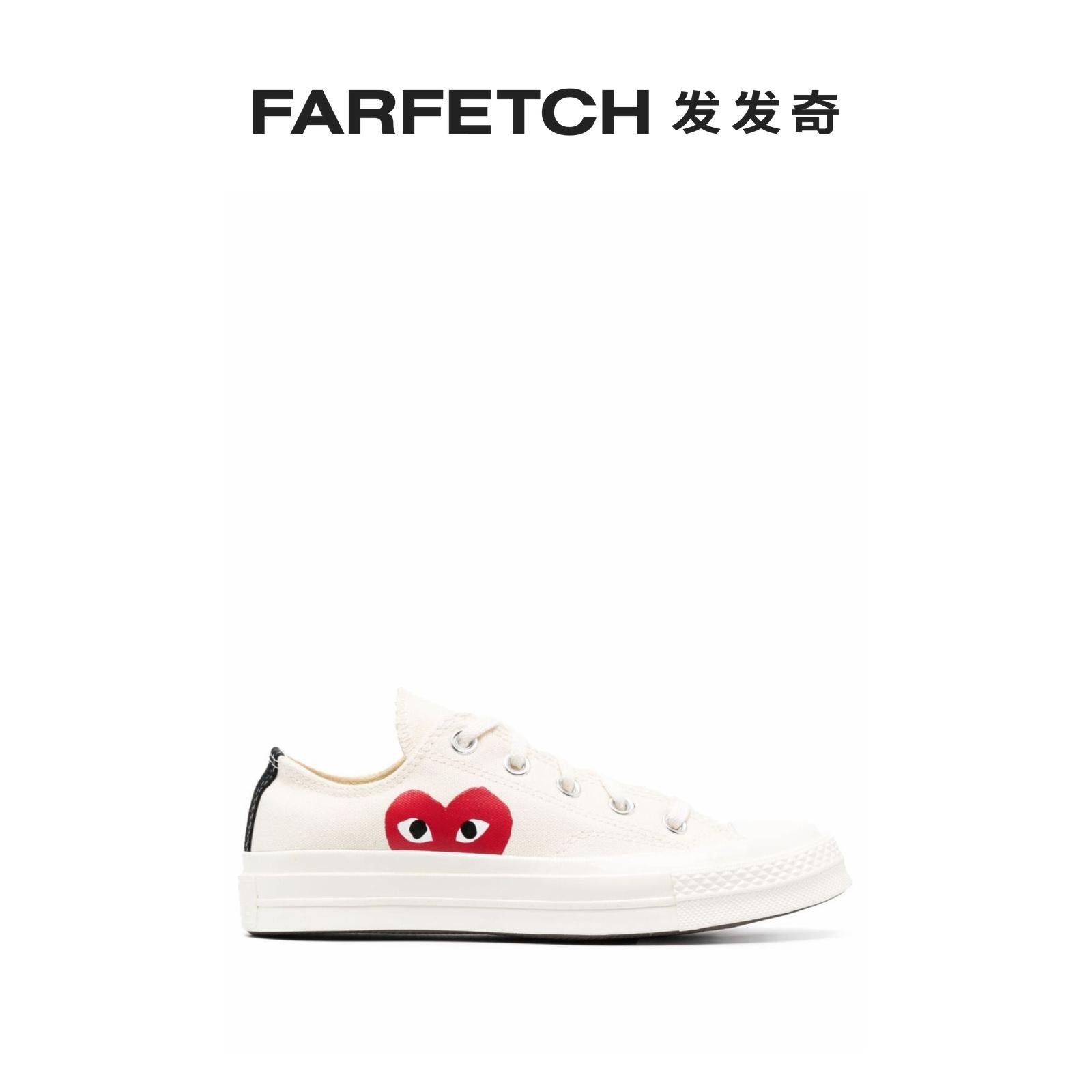 Hot Pins Mono] CDG Play Chuo Pau Ling Men and women Identical Heart-shaped Logo Board Shoes Sails Shoes Hair-Taobao