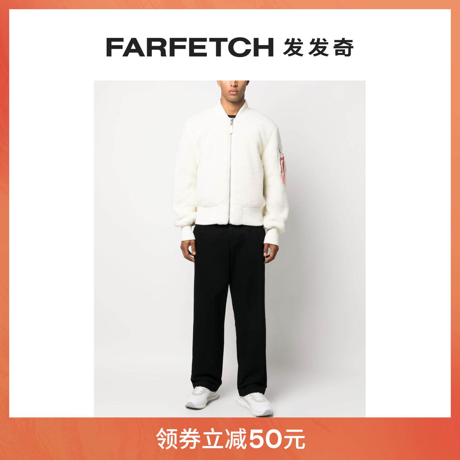 Alpha Industries men's artificial fur integrated pilot jacket FARFETCH Fat Chic-Taobao