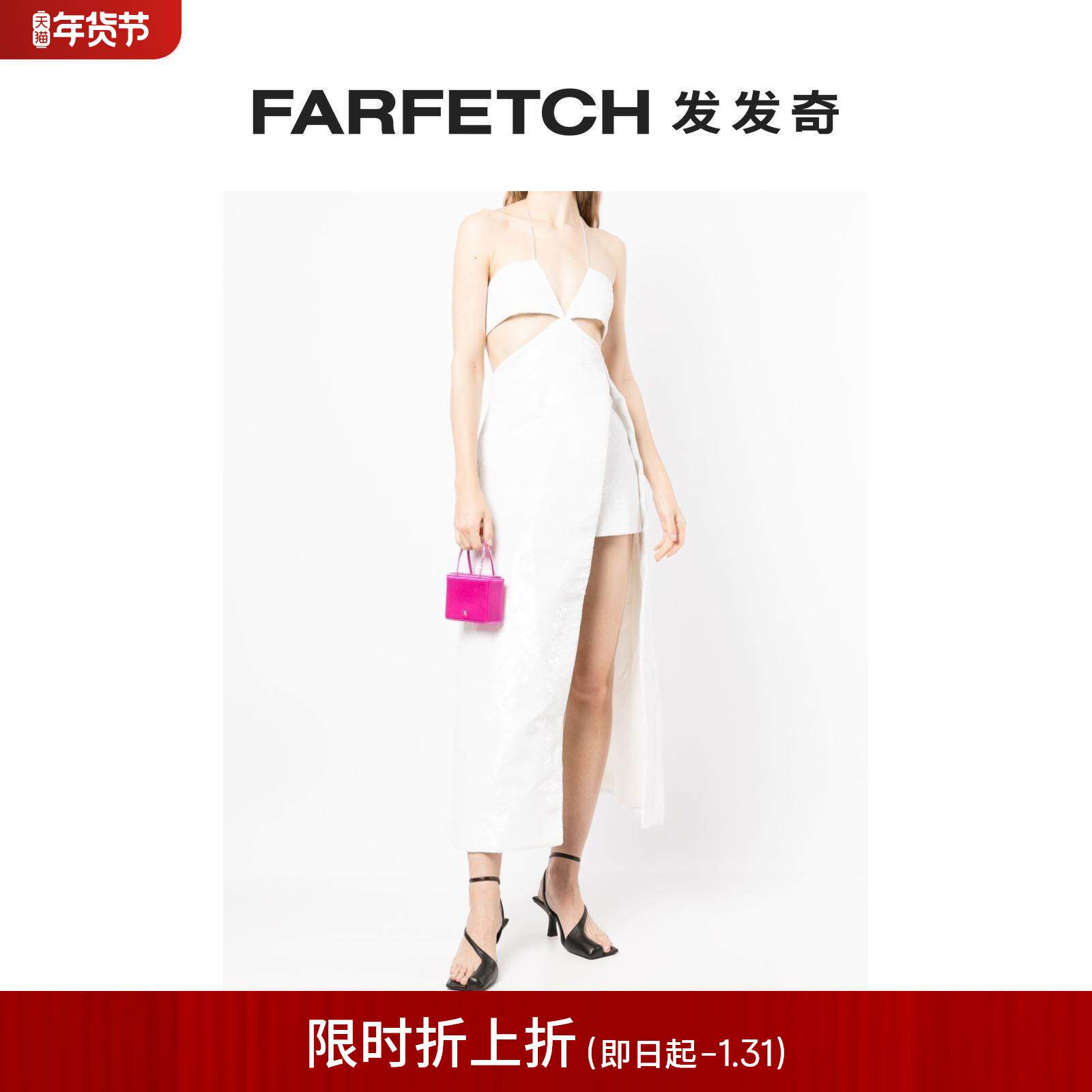 Lady Rokh's hollowed-out sequin dress FARFETCH Fat Chic-Taobao