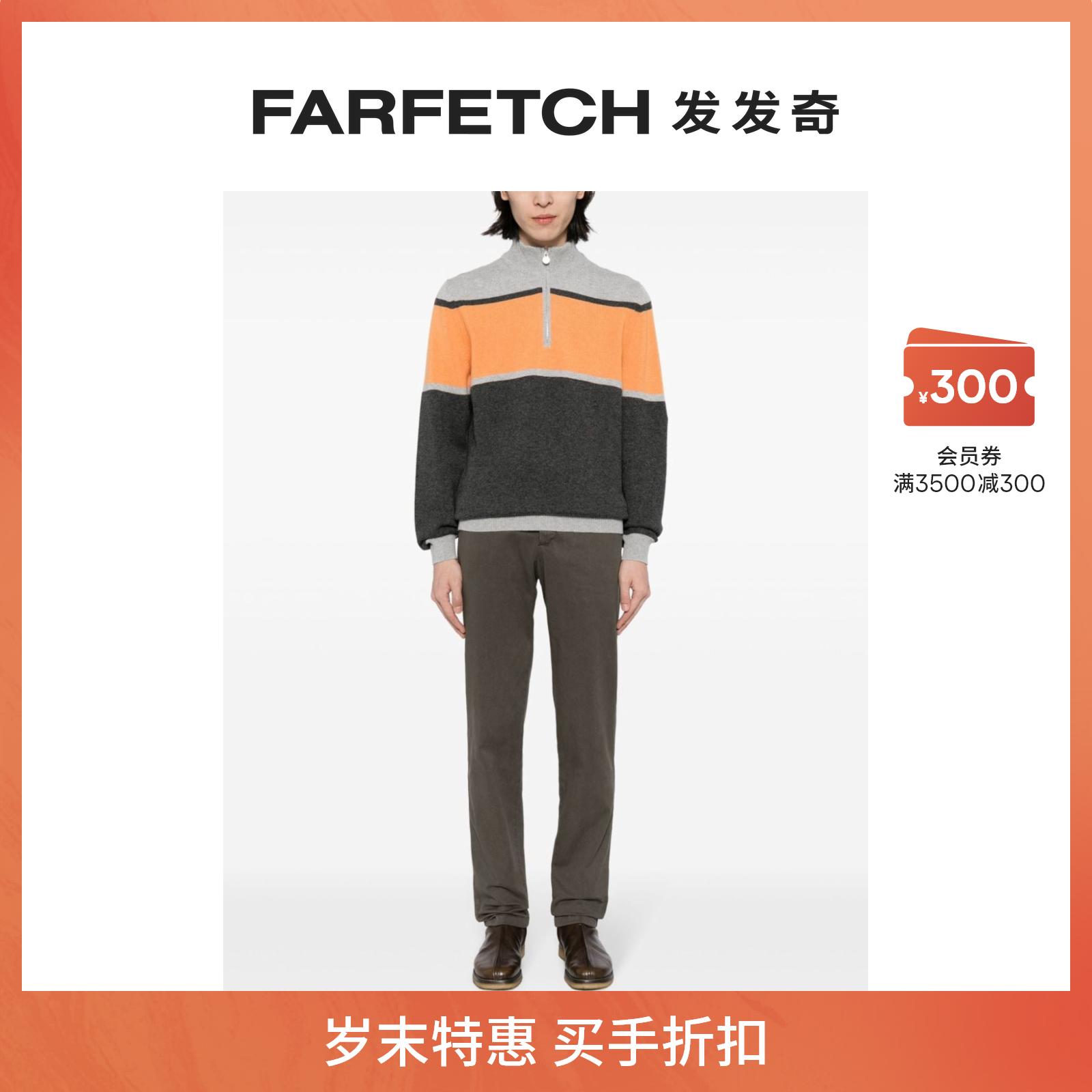 Kiton men's mid-waist repair card with their pants FARFETCH Fat Chic-Taobao