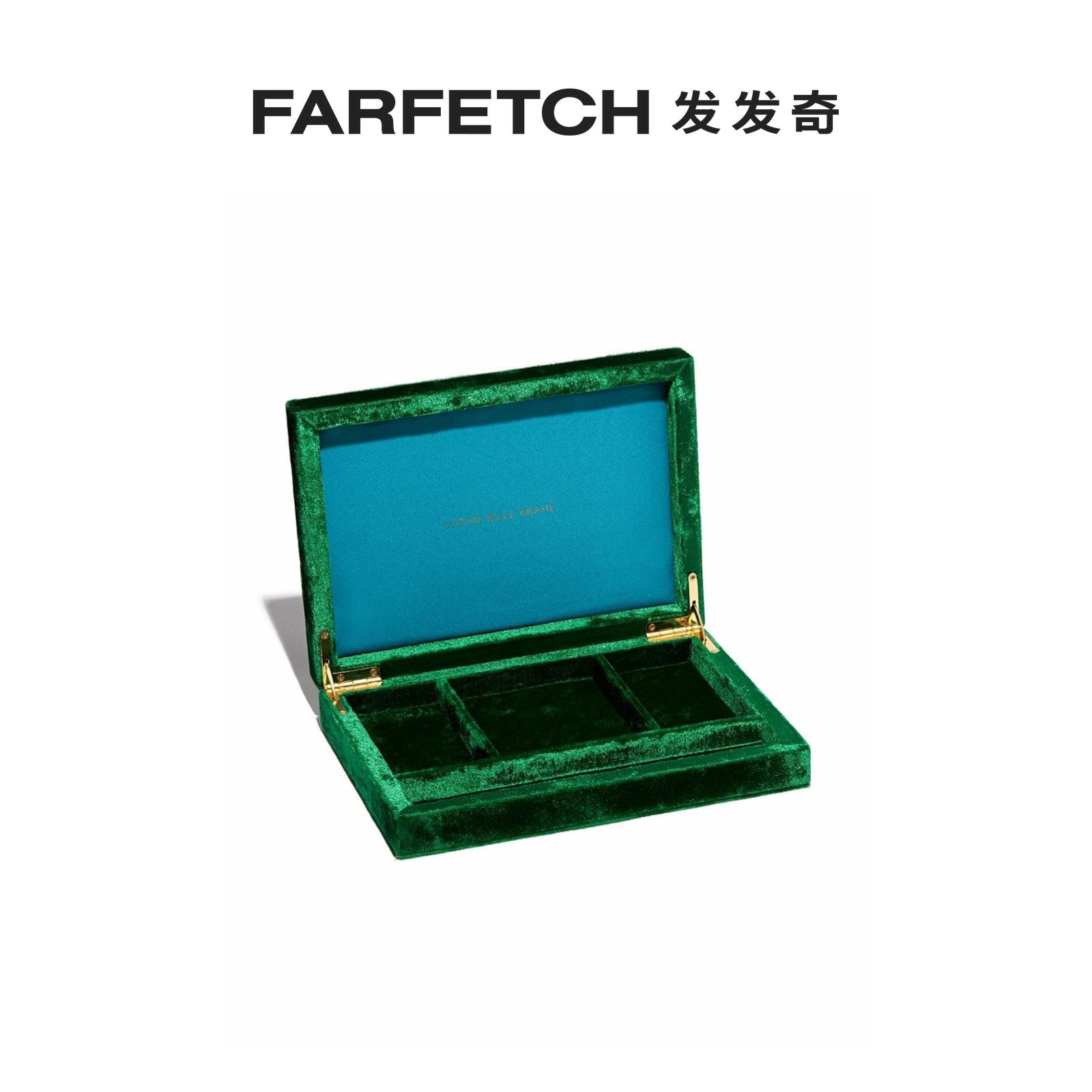Sophie Bille Brahe Ladies Trésto Shirting Velvet Jewelry Box FARFETCH Hair Chic-Taobao