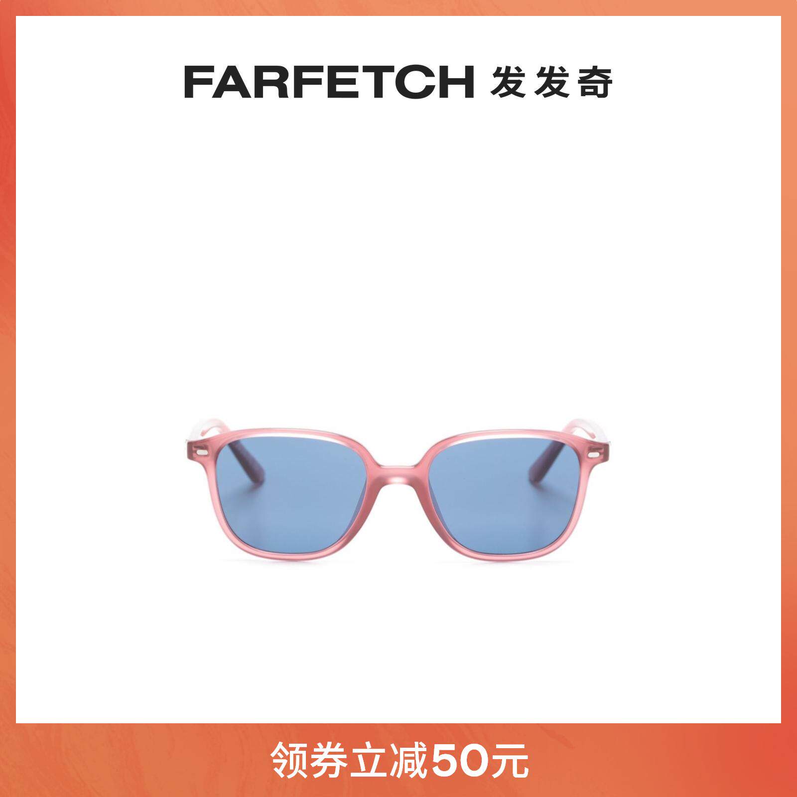 Ray Ban Ray pundits Leonard colored lenses SUNGLASSES FARFETCH Fat Chic-Taobao