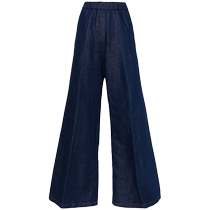 Forte Forte Womens Wide Leg Jeans FARFETCH