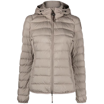 Lady Parajumpers with cap padded jacket FARFECH hair chic