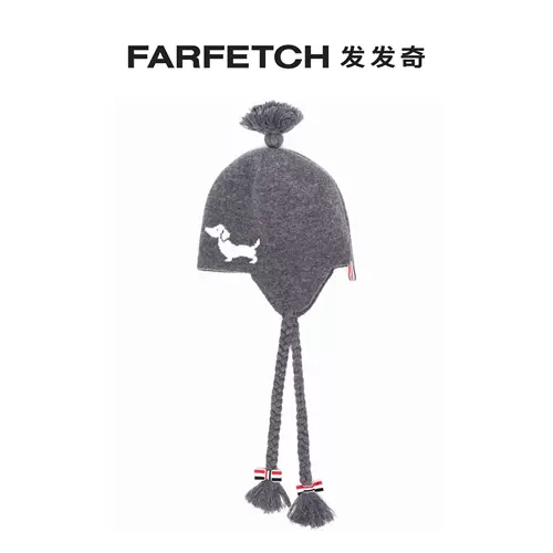 Thom Browne Мужской шаблон Гектора, Лю Сузу, Farfetch