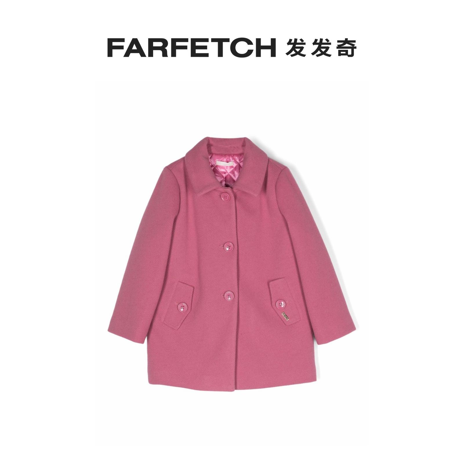 Liu Jo Scout wide collar single row of buttoned jacket FARFETCH Fat Chic-Taobao