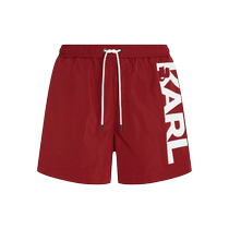 Karl Lagerfeld mens logo print drawstring swim trunks FARFETCH