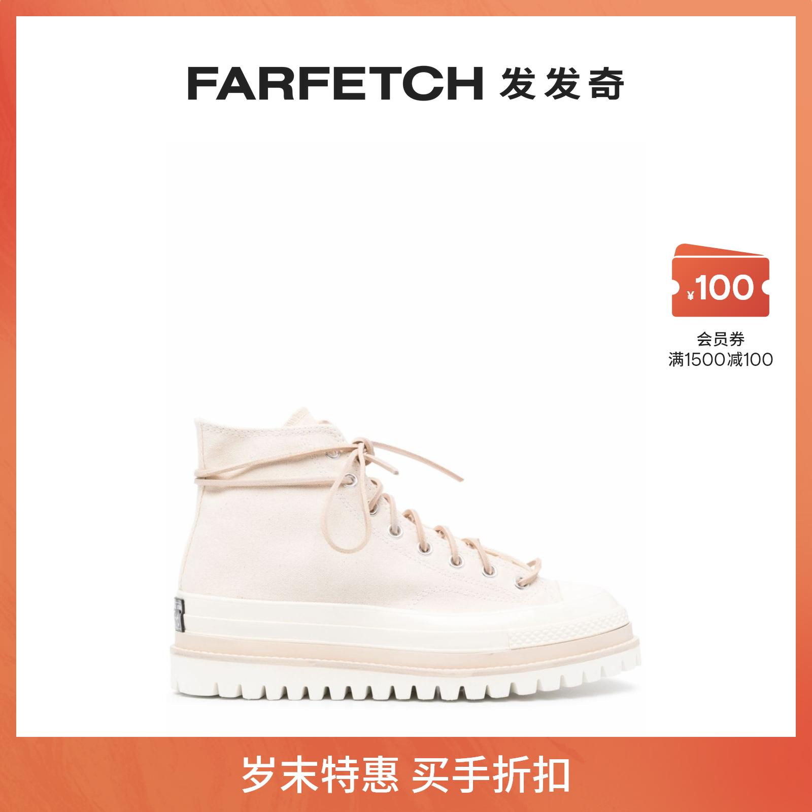 Converse Converse Converse Men and Men General Chuck 70 High Help sneakers FARFETCH Fat Chic-Taobao