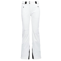 Final Sale] Aztech Mountain Ms. Team Aztech ski pants FARFETCH