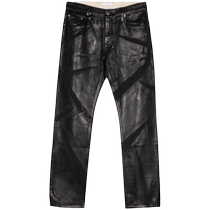 Helmut Lang Mens Foil Print Low Rise Straight Jeans FARFETCH
