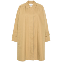 AERON Womens Cerne Structured Windbreaker FARFETCH